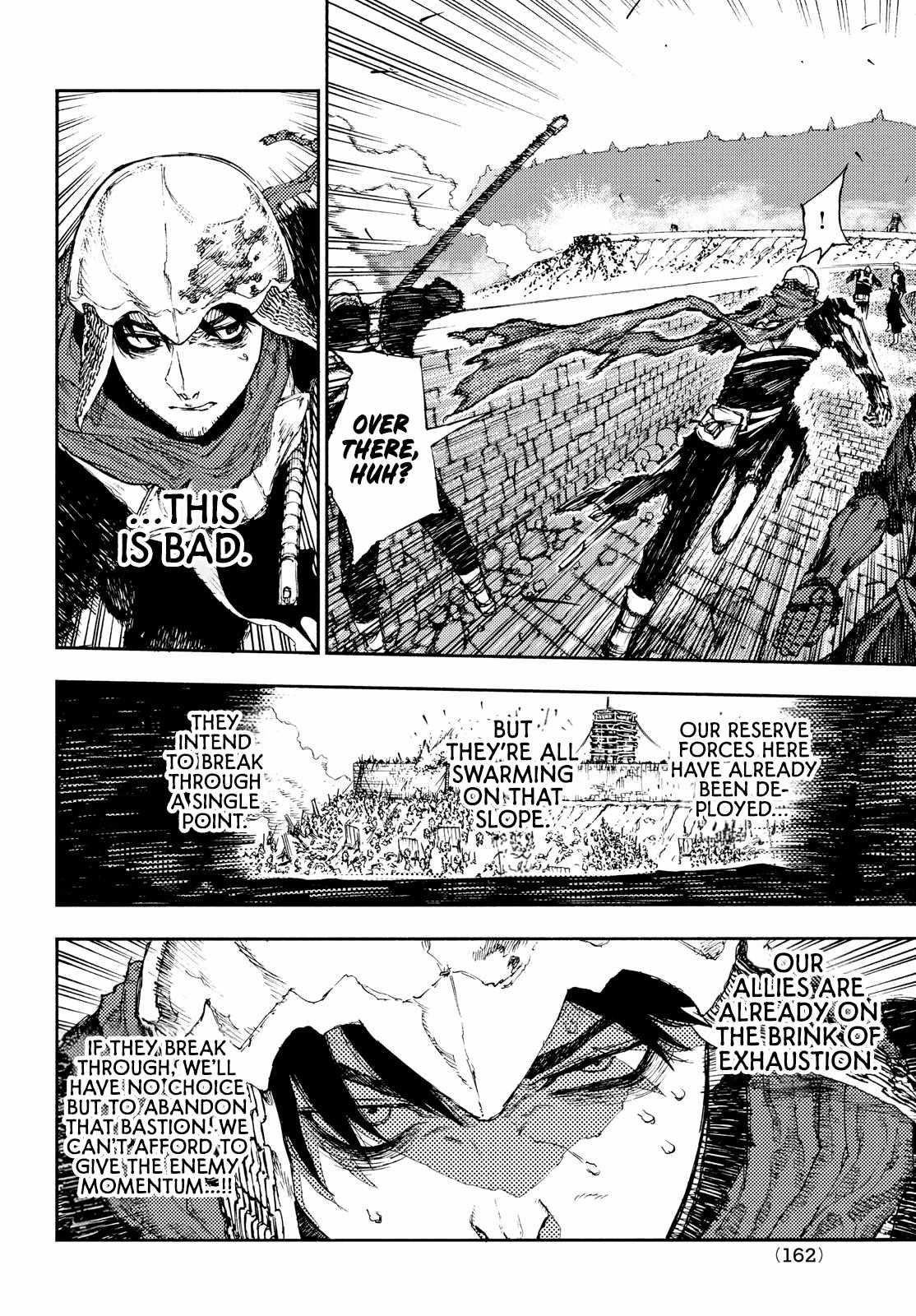 What Do You Wish For With Those Murky Eyes Chapter 15 - Page 9 in English