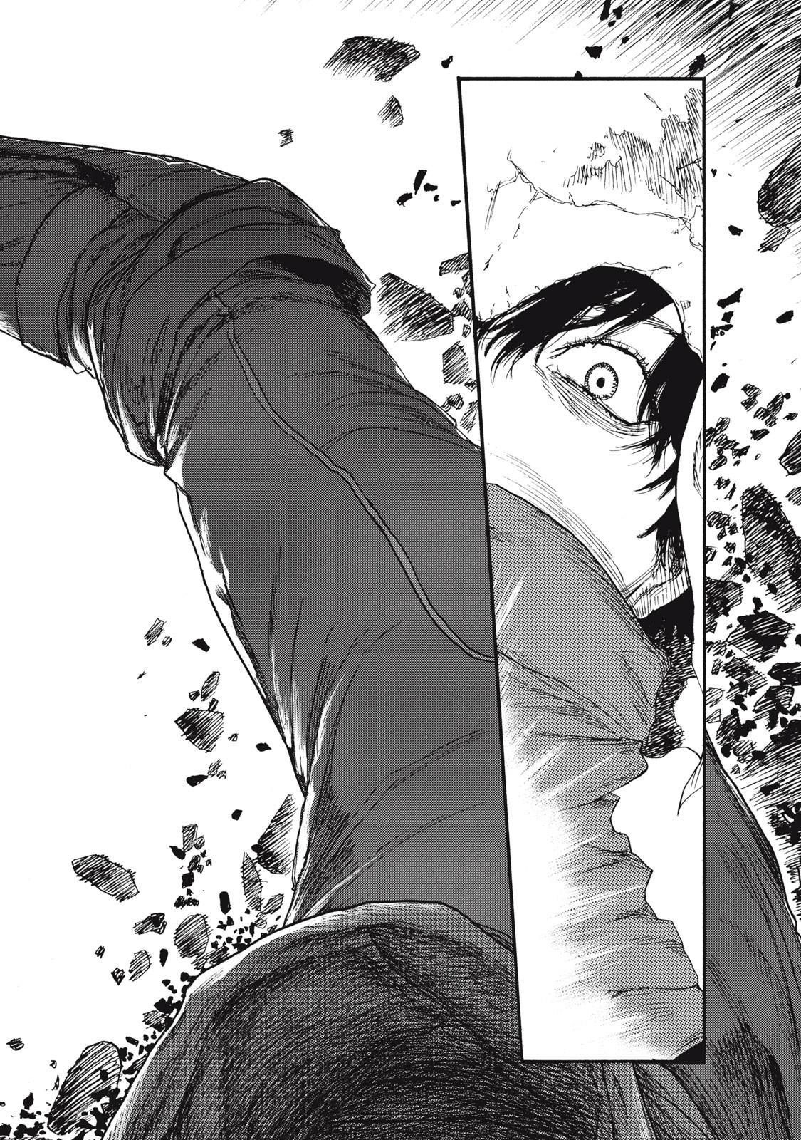 What Do You Wish For With Those Murky Eyes Chapter 16.5 - Page 16 in English
