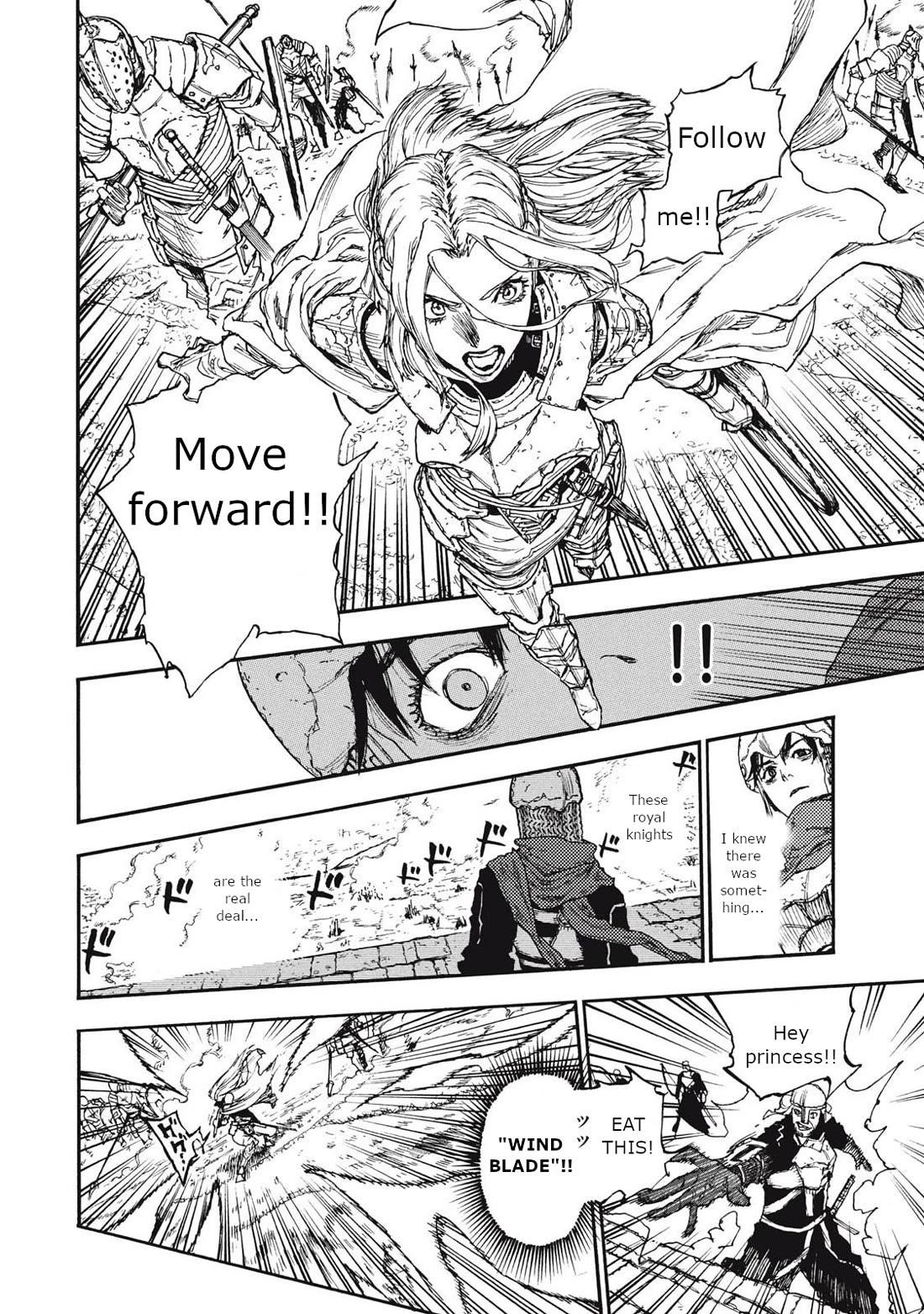 What Do You Wish For With Those Murky Eyes Chapter 16.5 - Page 4 in English