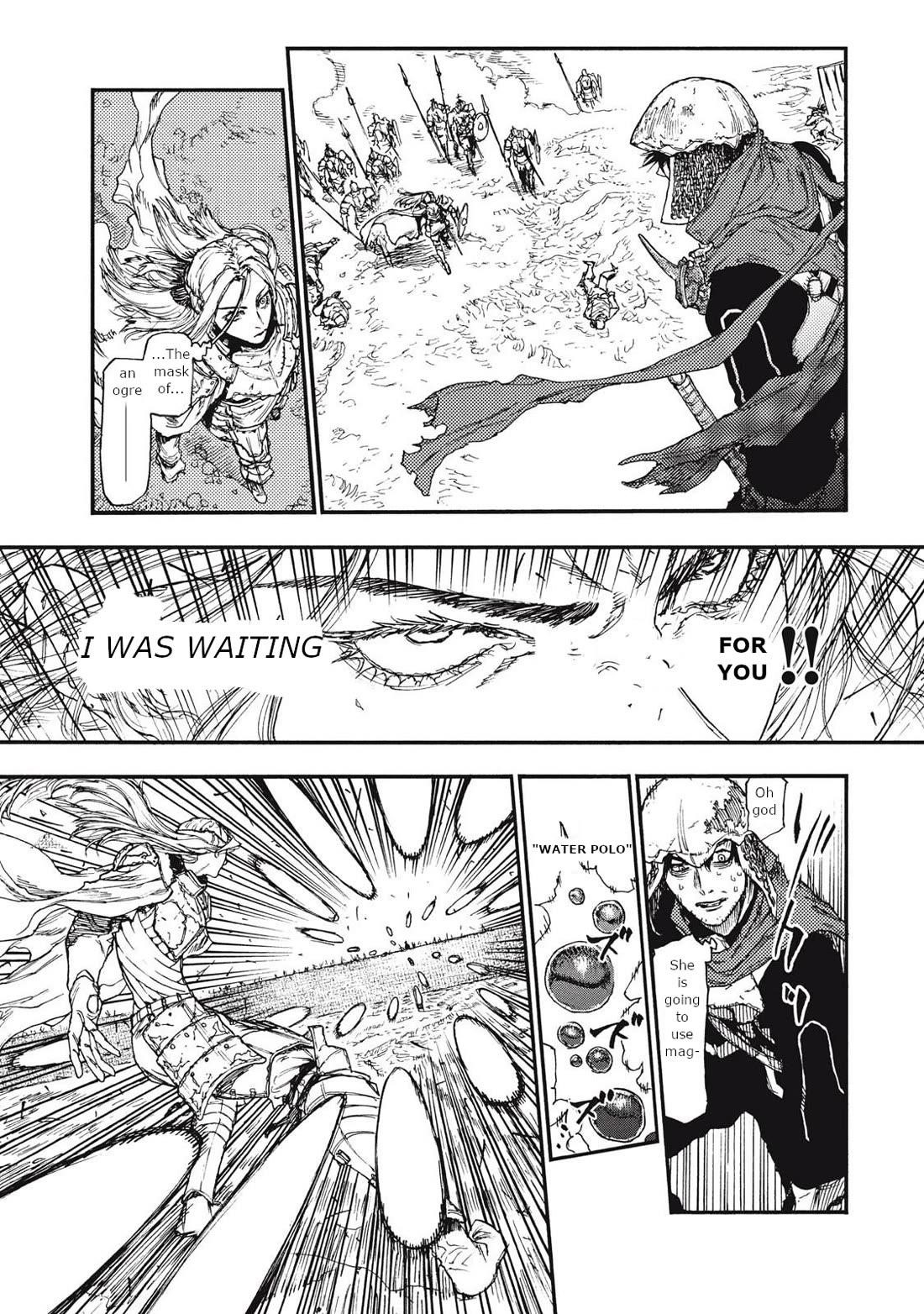 What Do You Wish For With Those Murky Eyes Chapter 16.5 - Page 7 in English
