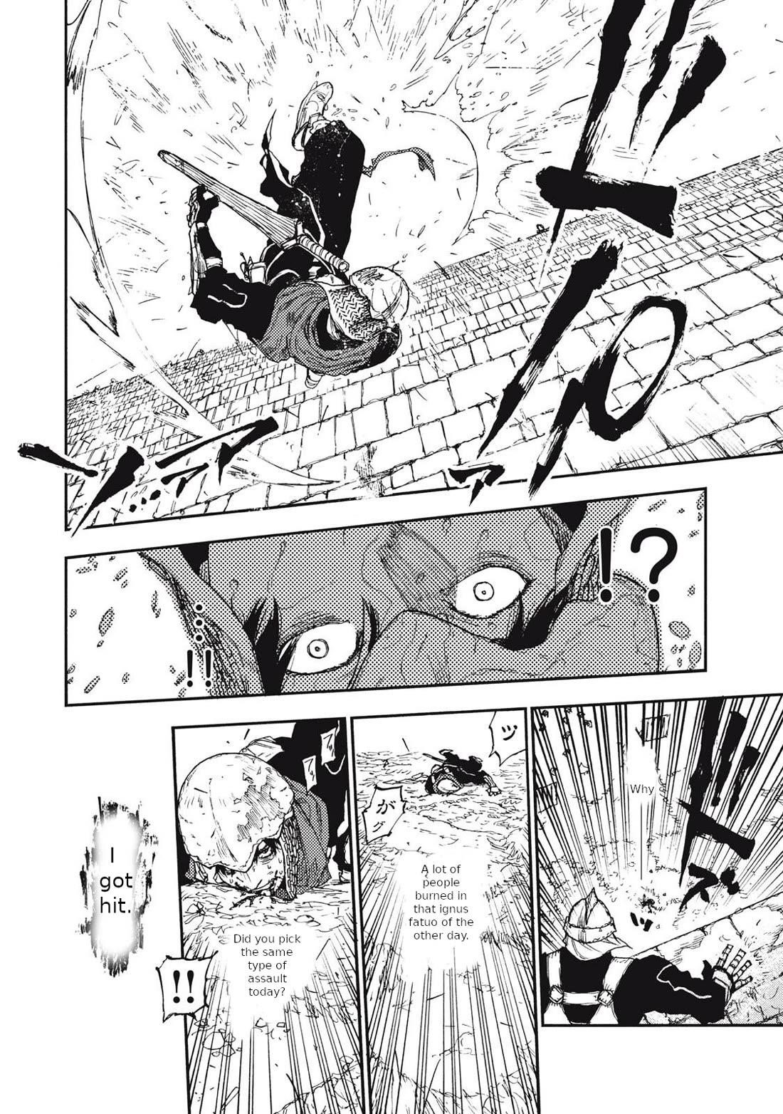 What Do You Wish For With Those Murky Eyes Chapter 16.5 - Page 8 in English