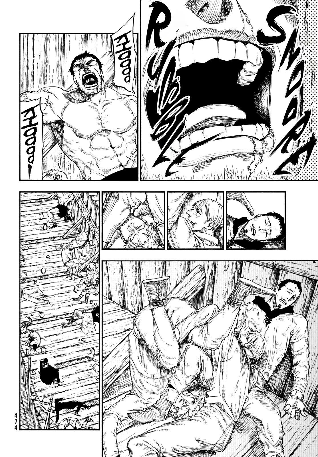 What Do You Wish For With Those Murky Eyes Chapter 16 - Page 10 in English