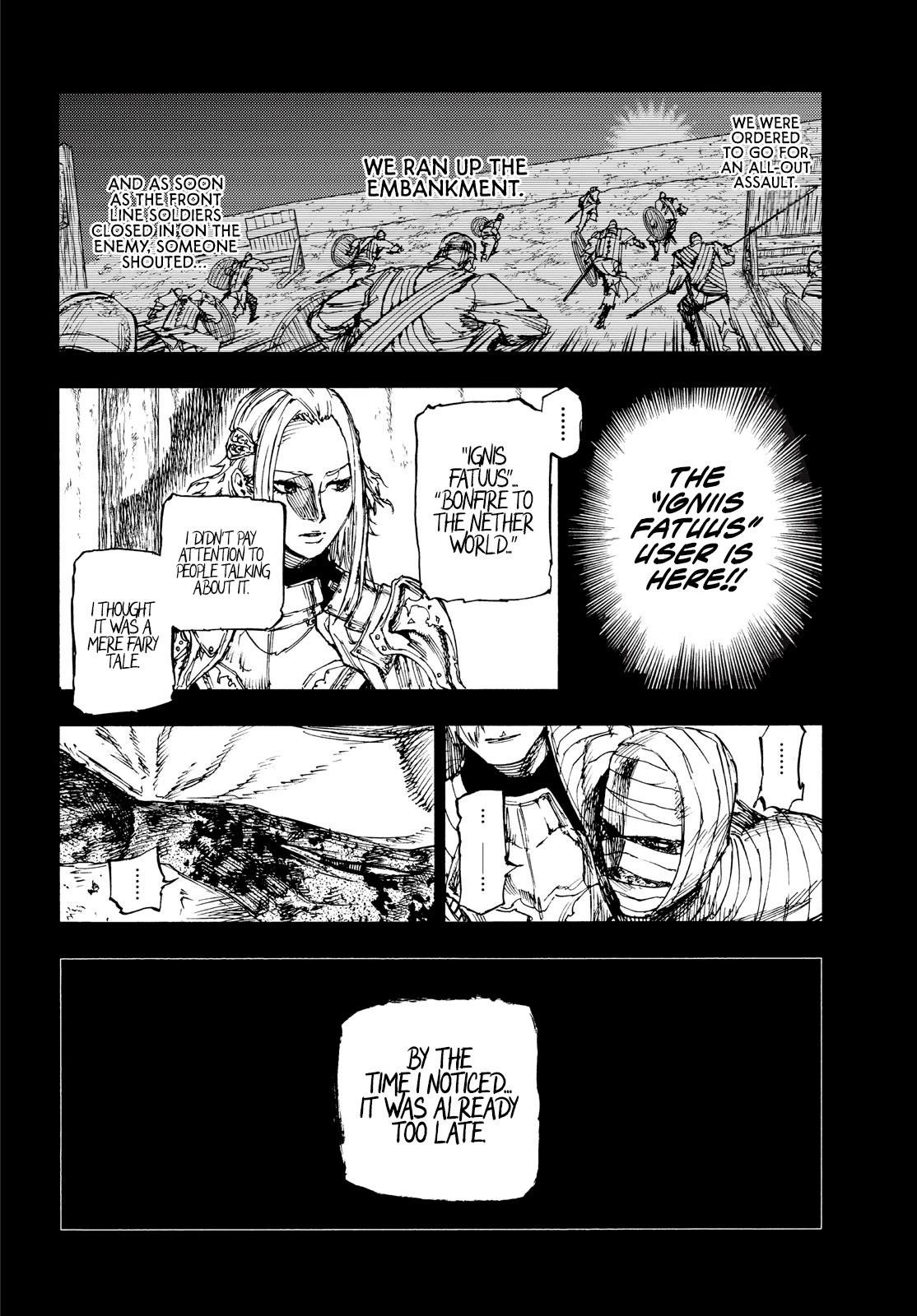 What Do You Wish For With Those Murky Eyes Chapter 16 - Page 4 in English