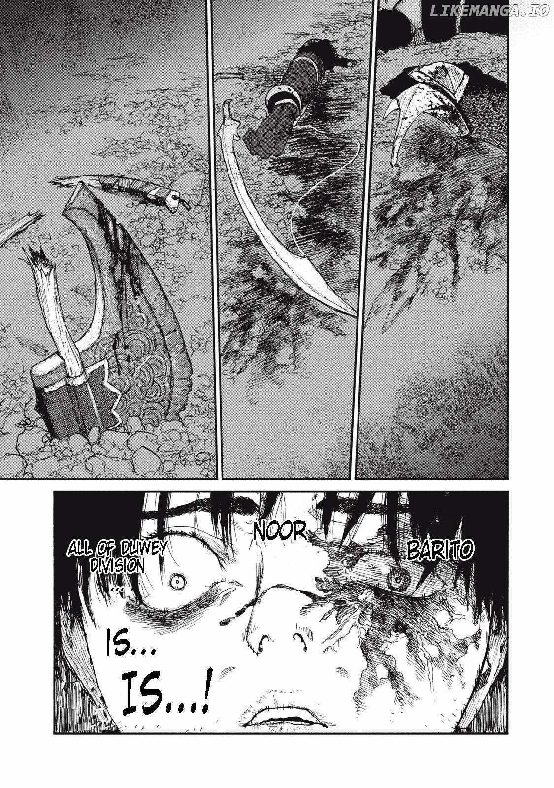 What Do You Wish For With Those Murky Eyes Chapter 17 - Page 11 in English