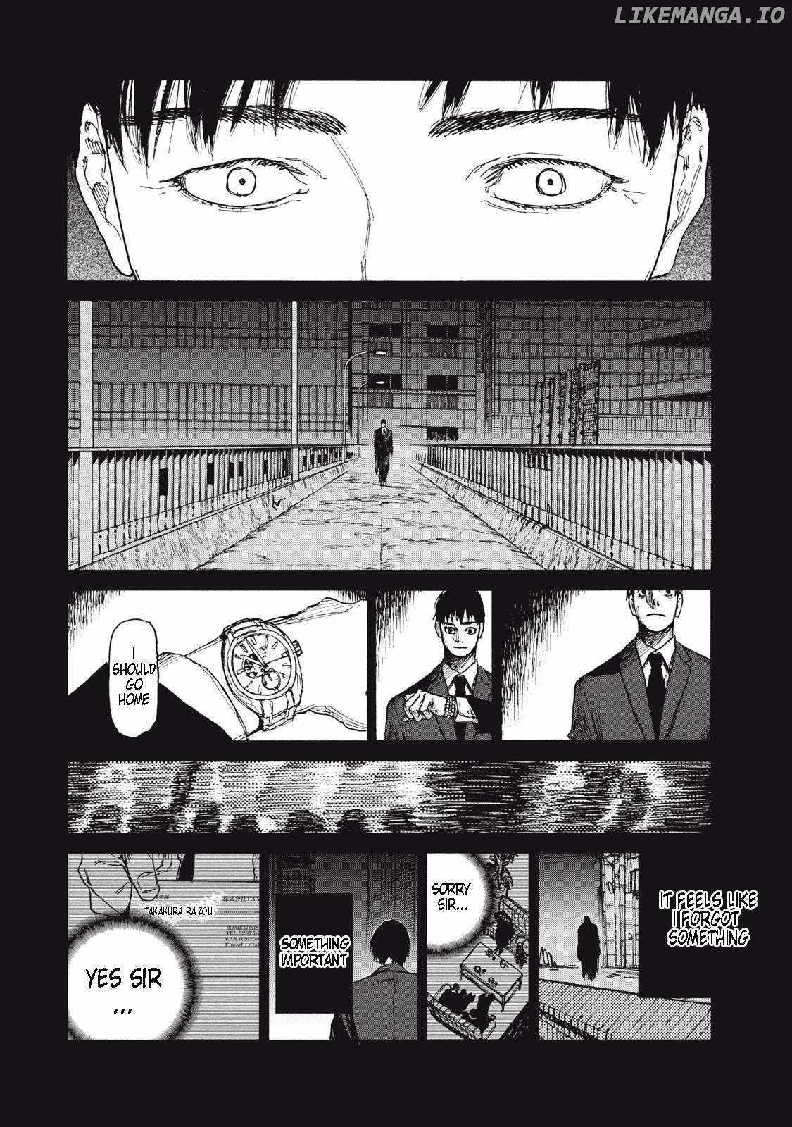What Do You Wish For With Those Murky Eyes Chapter 17 - Page 4 in English