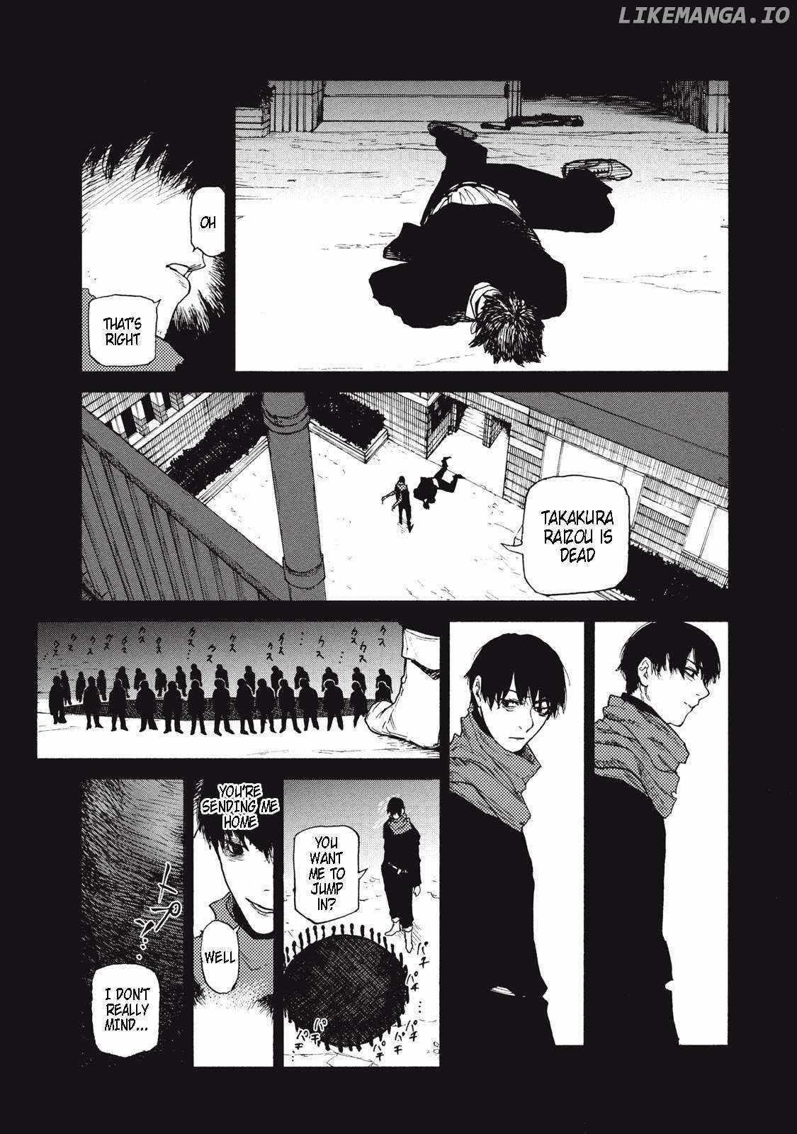 What Do You Wish For With Those Murky Eyes Chapter 17 - Page 5 in English