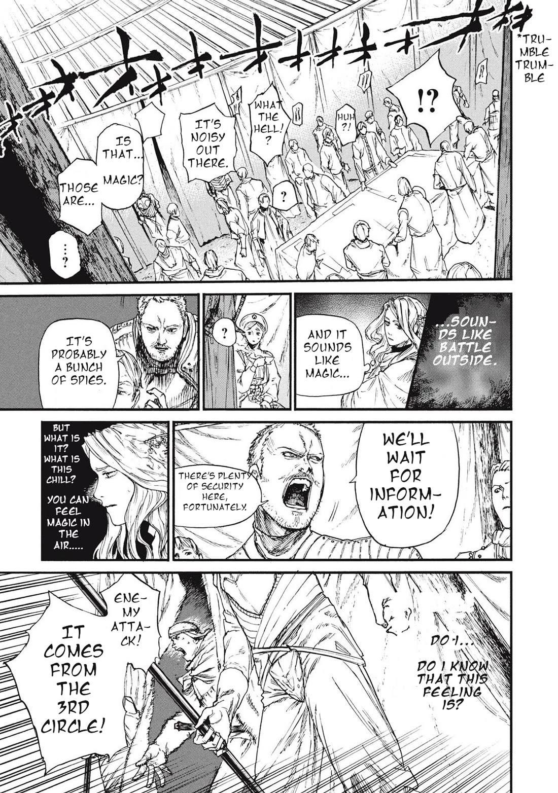 What Do You Wish For With Those Murky Eyes Chapter 18 - Page 10 in English