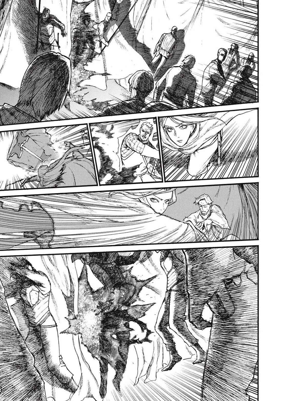 What Do You Wish For With Those Murky Eyes Chapter 18 - Page 12 in English