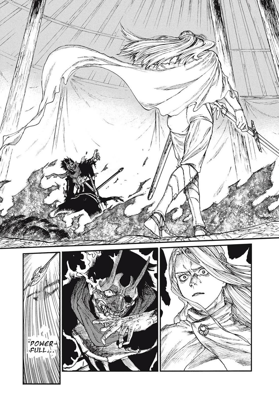 What Do You Wish For With Those Murky Eyes Chapter 18 - Page 15 in English
