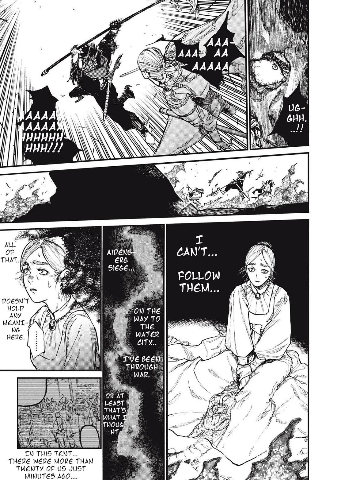 What Do You Wish For With Those Murky Eyes Chapter 18 - Page 20 in English