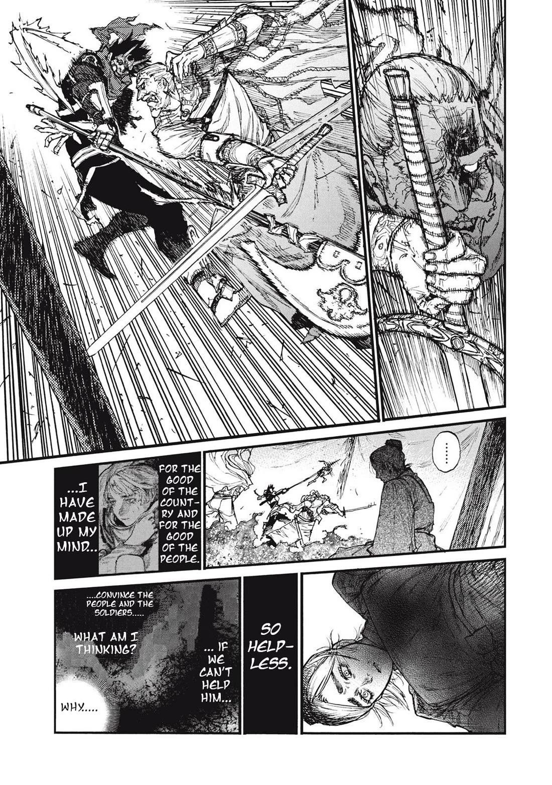 What Do You Wish For With Those Murky Eyes Chapter 18 - Page 25 in English
