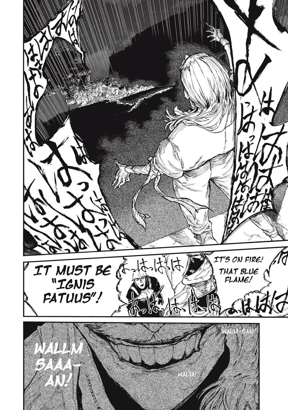 What Do You Wish For With Those Murky Eyes Chapter 18 - Page 32 in English