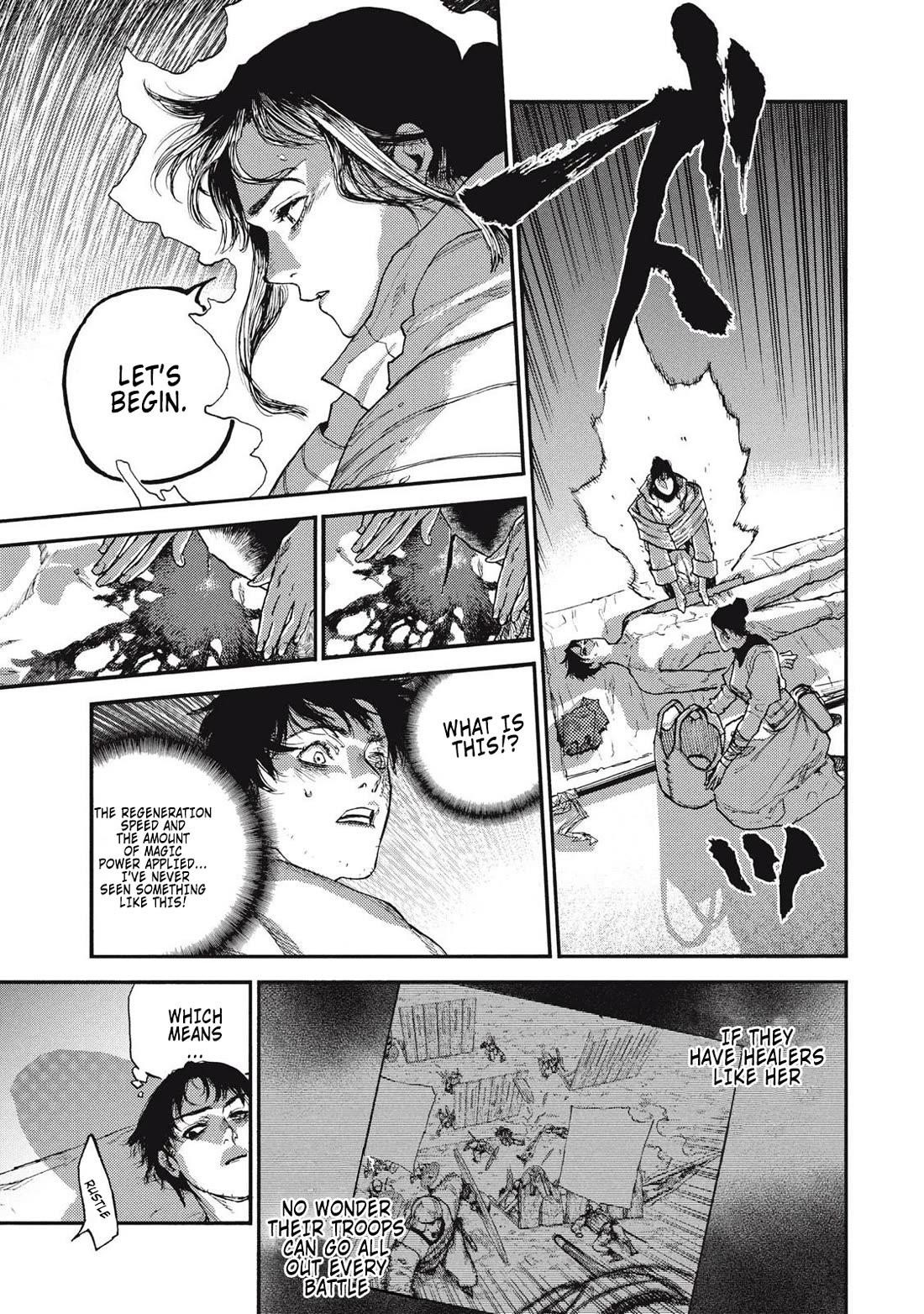 What Do You Wish For With Those Murky Eyes Chapter 19 - Page 10 in English