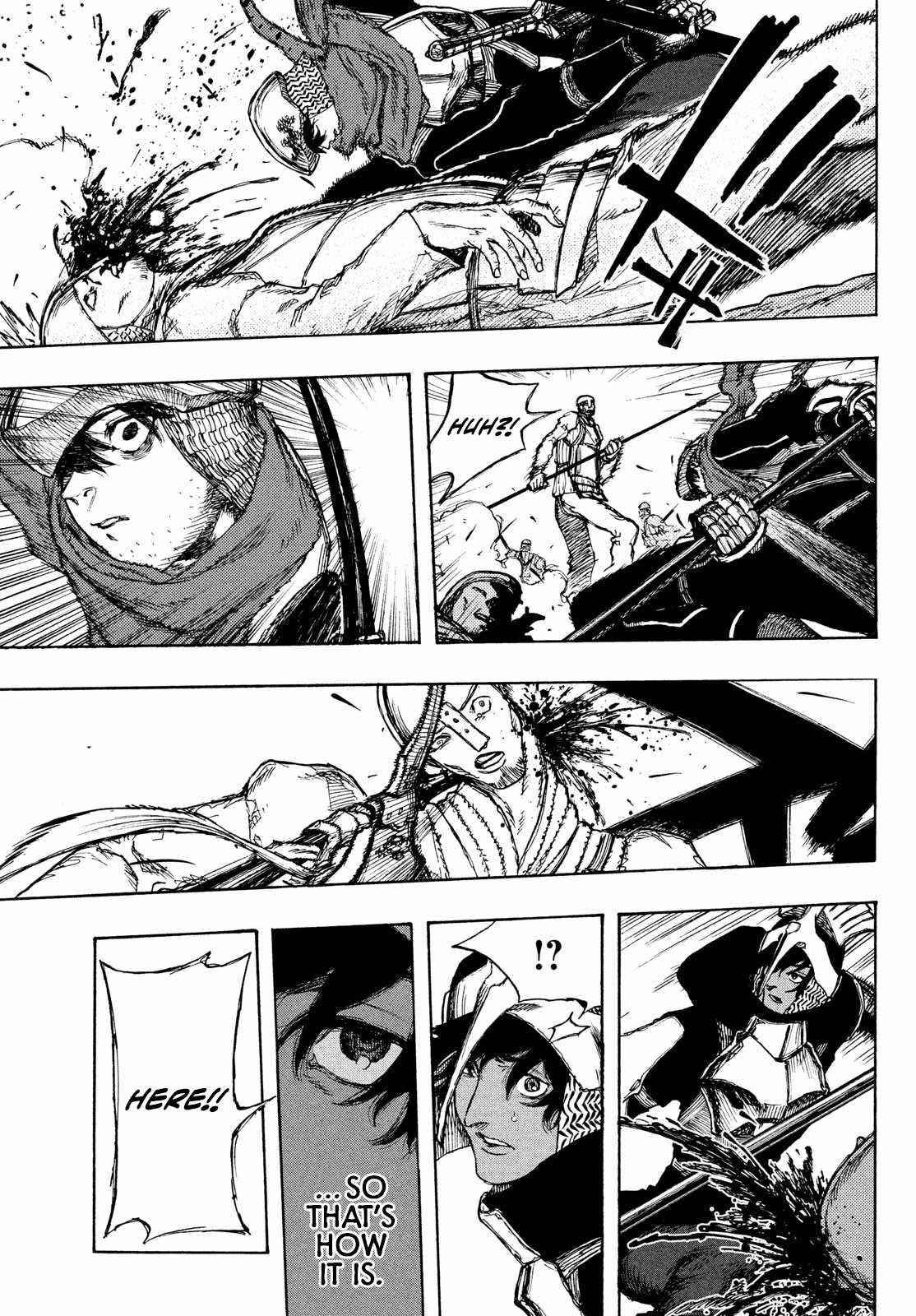 What Do You Wish For With Those Murky Eyes Chapter 2 - Page 11 in English