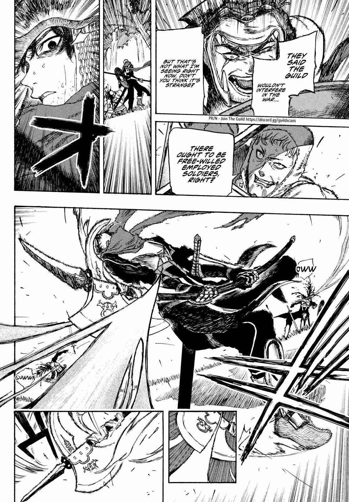 What Do You Wish For With Those Murky Eyes Chapter 2 - Page 14 in English
