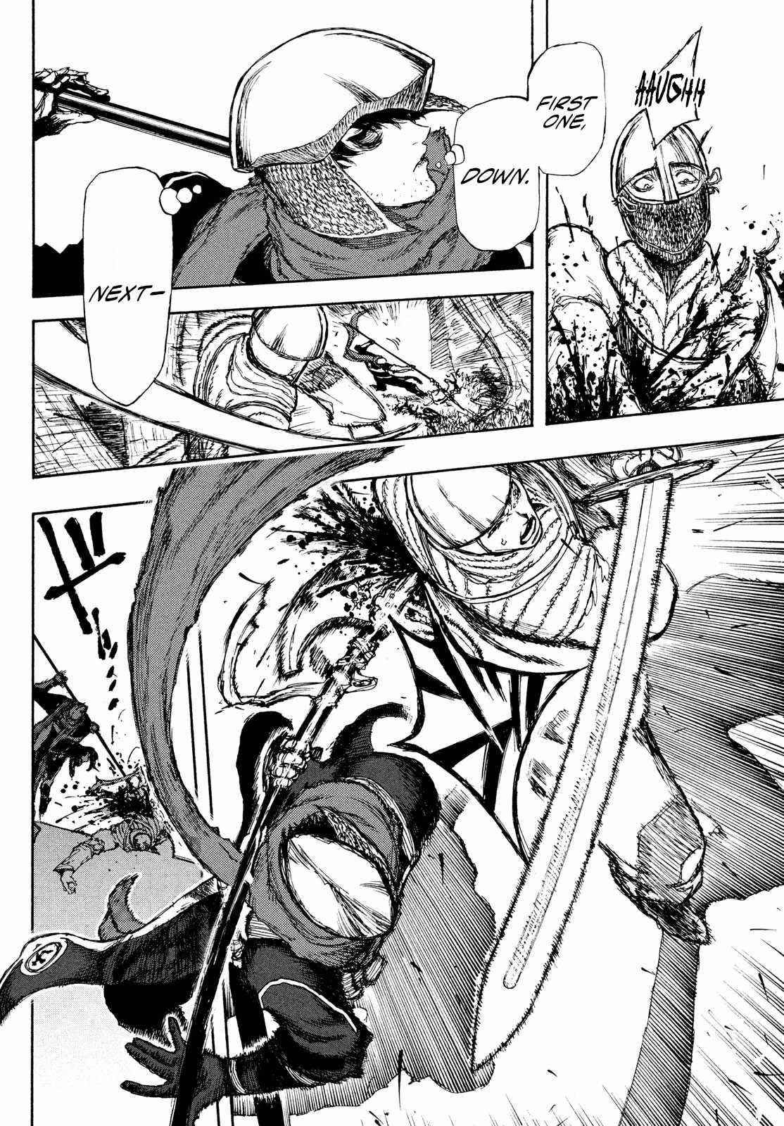 What Do You Wish For With Those Murky Eyes Chapter 2 - Page 18 in English