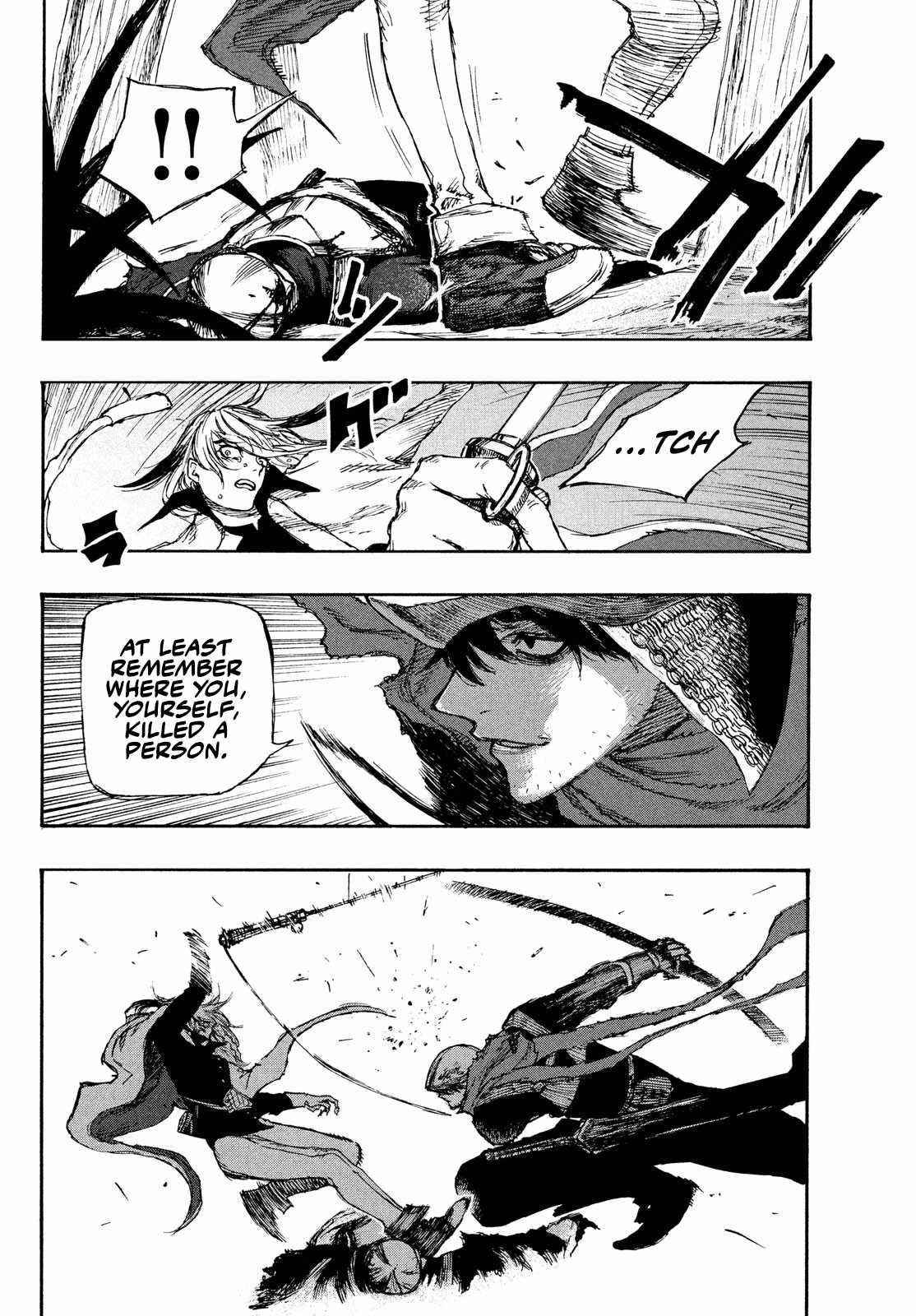 What Do You Wish For With Those Murky Eyes Chapter 2 - Page 27 in English