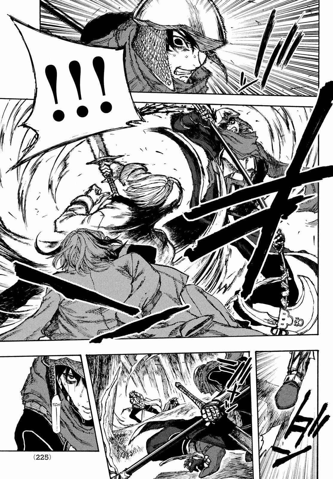 What Do You Wish For With Those Murky Eyes Chapter 2 - Page 29 in English