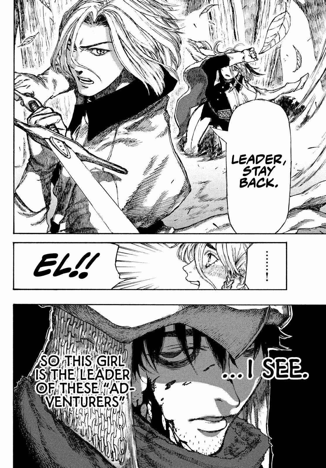 What Do You Wish For With Those Murky Eyes Chapter 2 - Page 30 in English