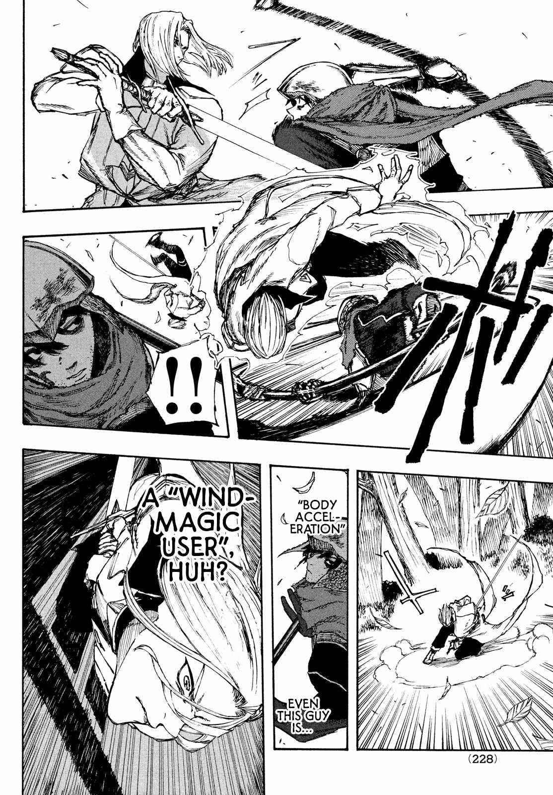 What Do You Wish For With Those Murky Eyes Chapter 2 - Page 32 in English