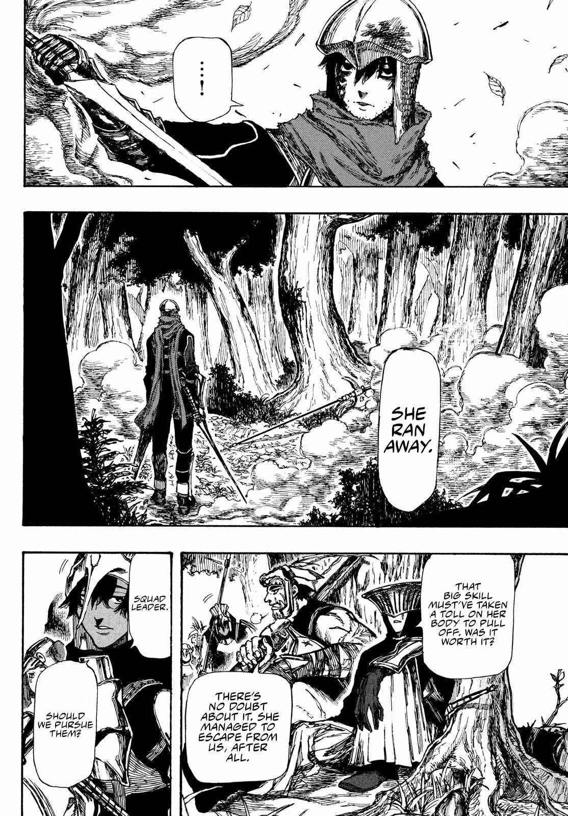 What Do You Wish For With Those Murky Eyes Chapter 2 - Page 44 in English