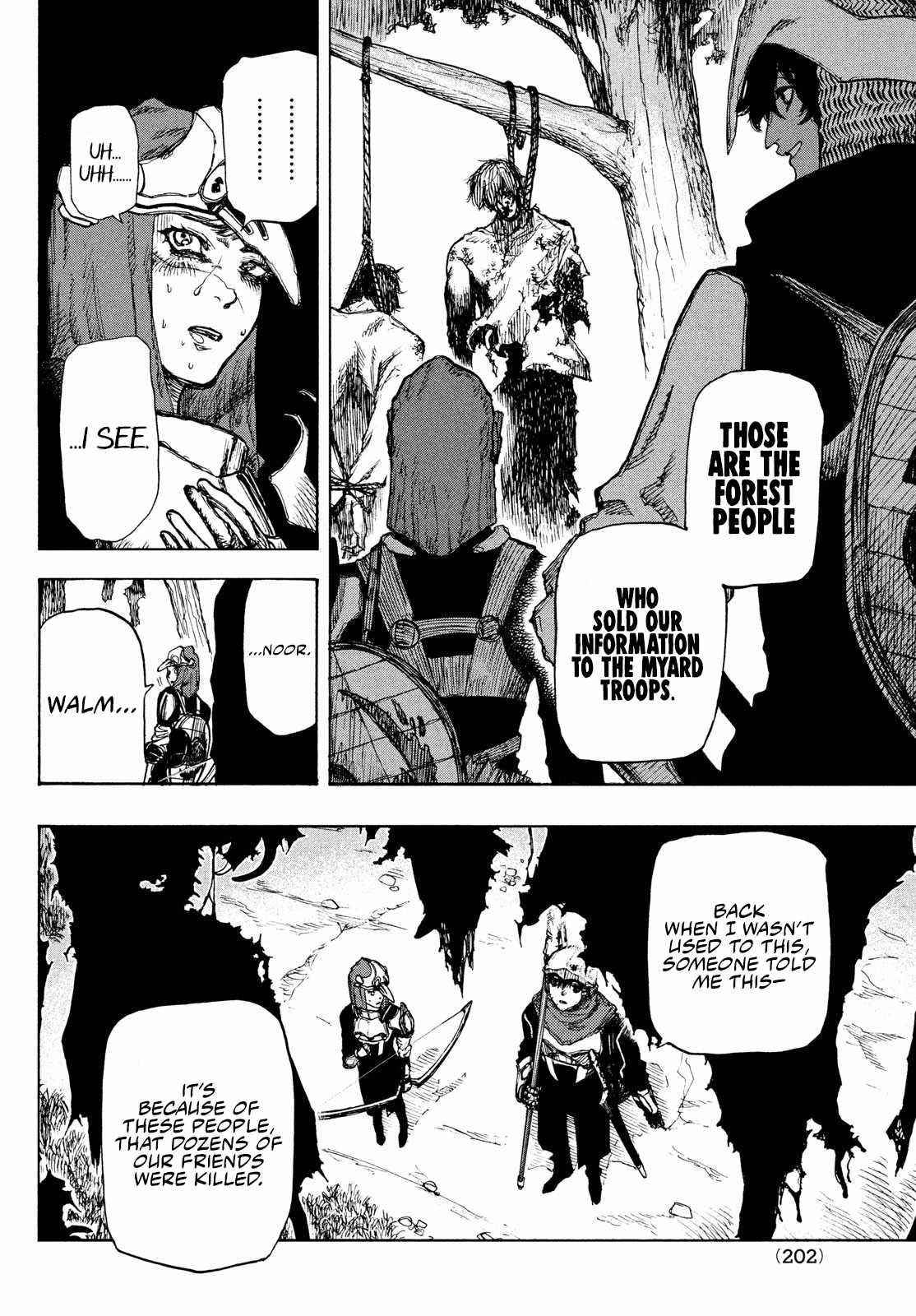 What Do You Wish For With Those Murky Eyes Chapter 2 - Page 6 in English