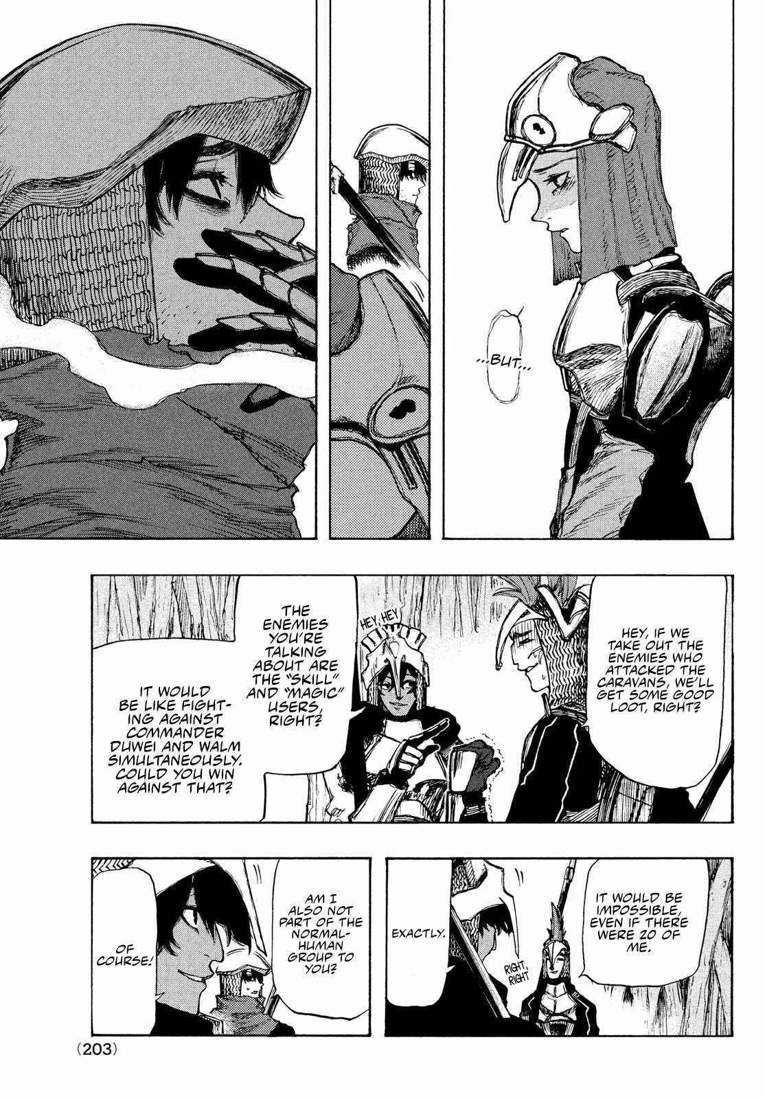 What Do You Wish For With Those Murky Eyes Chapter 2 - Page 7 in English