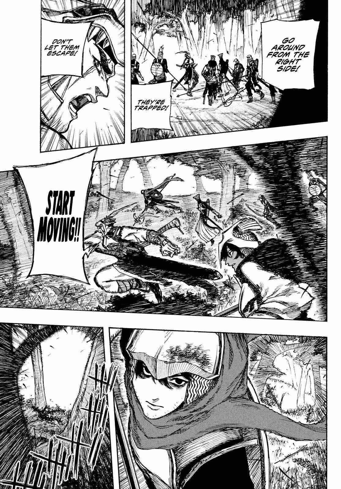 What Do You Wish For With Those Murky Eyes Chapter 2 - Page 9 in English