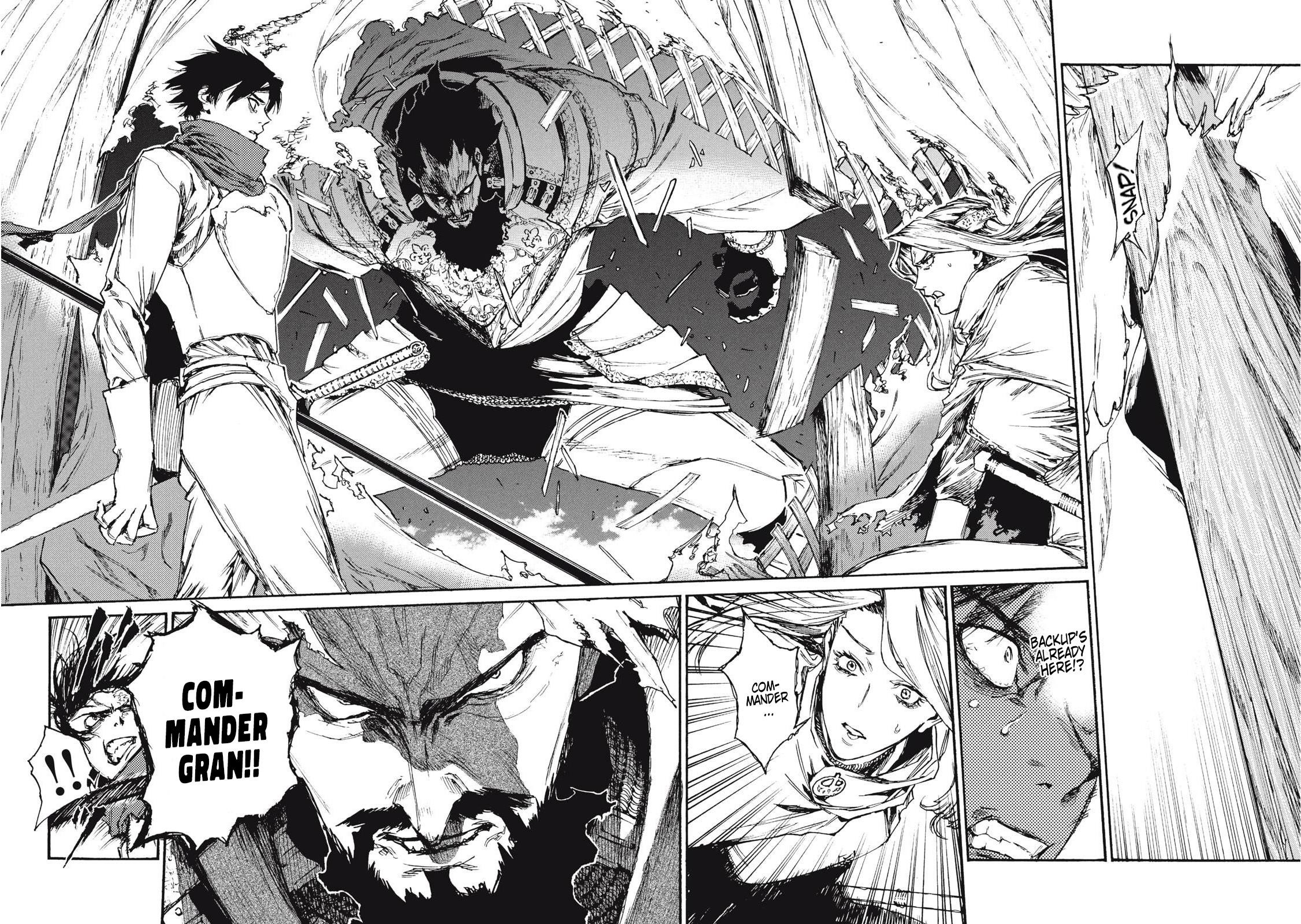 What Do You Wish For With Those Murky Eyes Chapter 20 - Page 9 in English