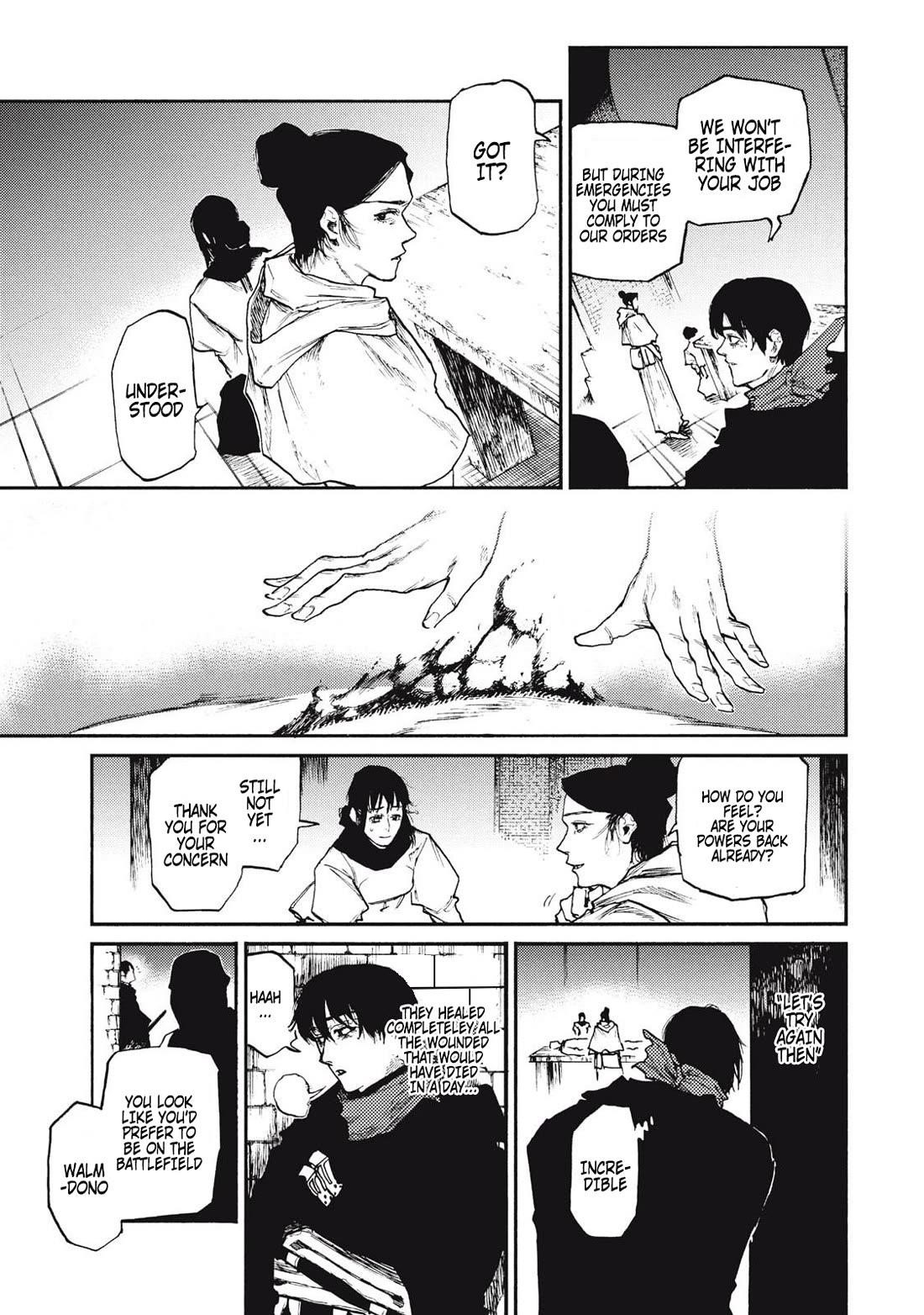 What Do You Wish For With Those Murky Eyes Chapter 21 - Page 16 in English