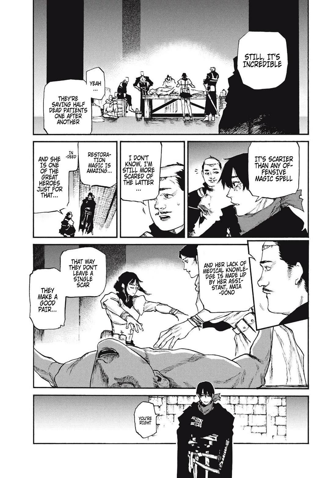 What Do You Wish For With Those Murky Eyes Chapter 21 - Page 18 in English