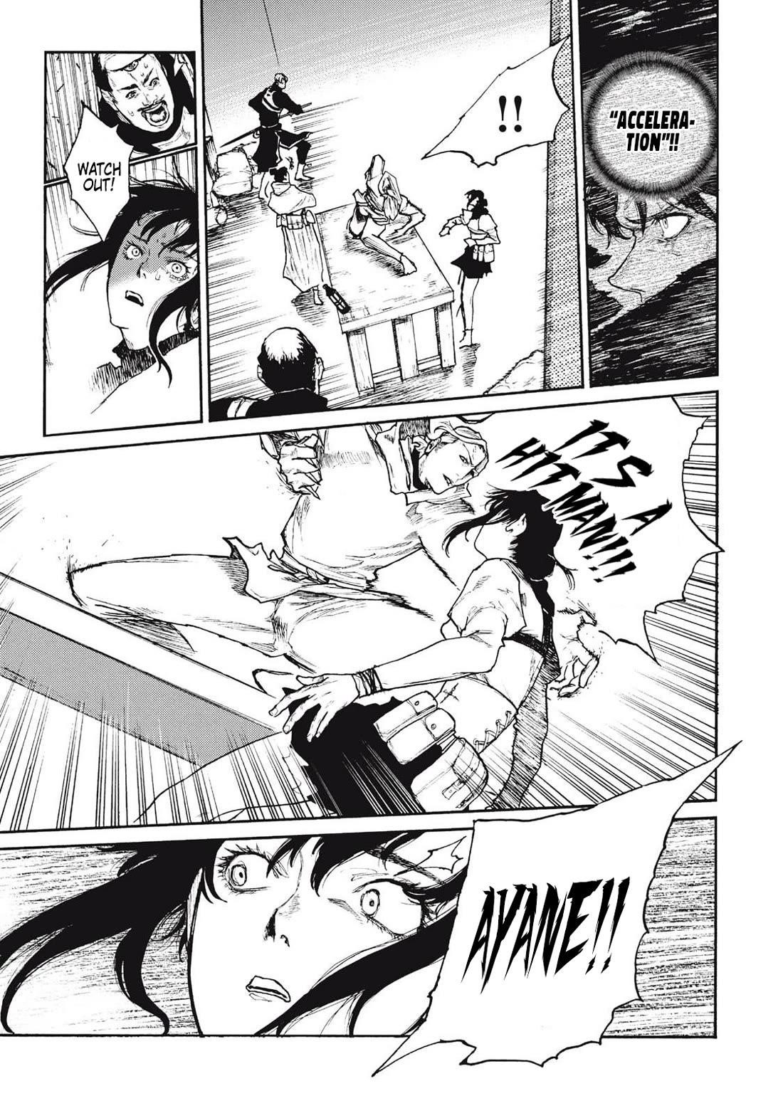 What Do You Wish For With Those Murky Eyes Chapter 21 - Page 22 in English