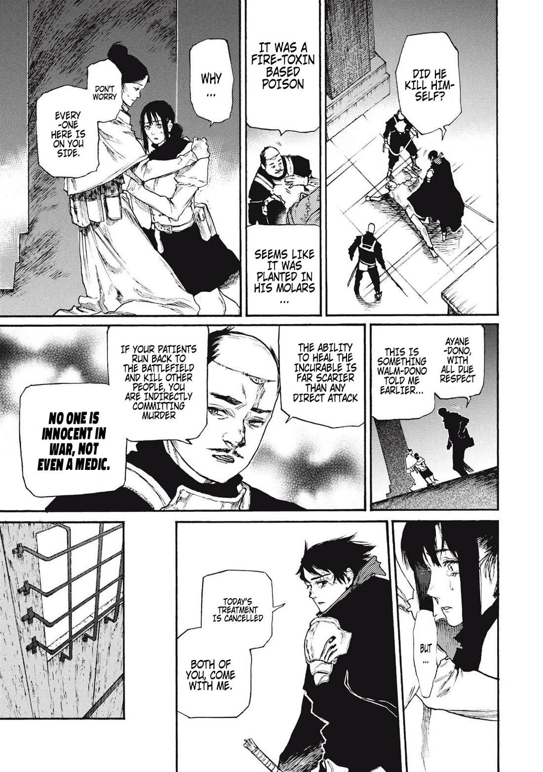 What Do You Wish For With Those Murky Eyes Chapter 21 - Page 28 in English
