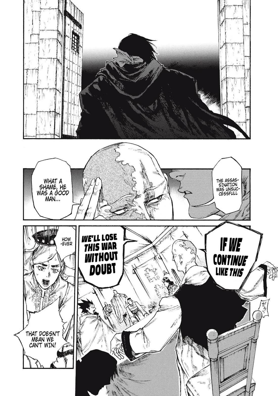 What Do You Wish For With Those Murky Eyes Chapter 21 - Page 31 in English