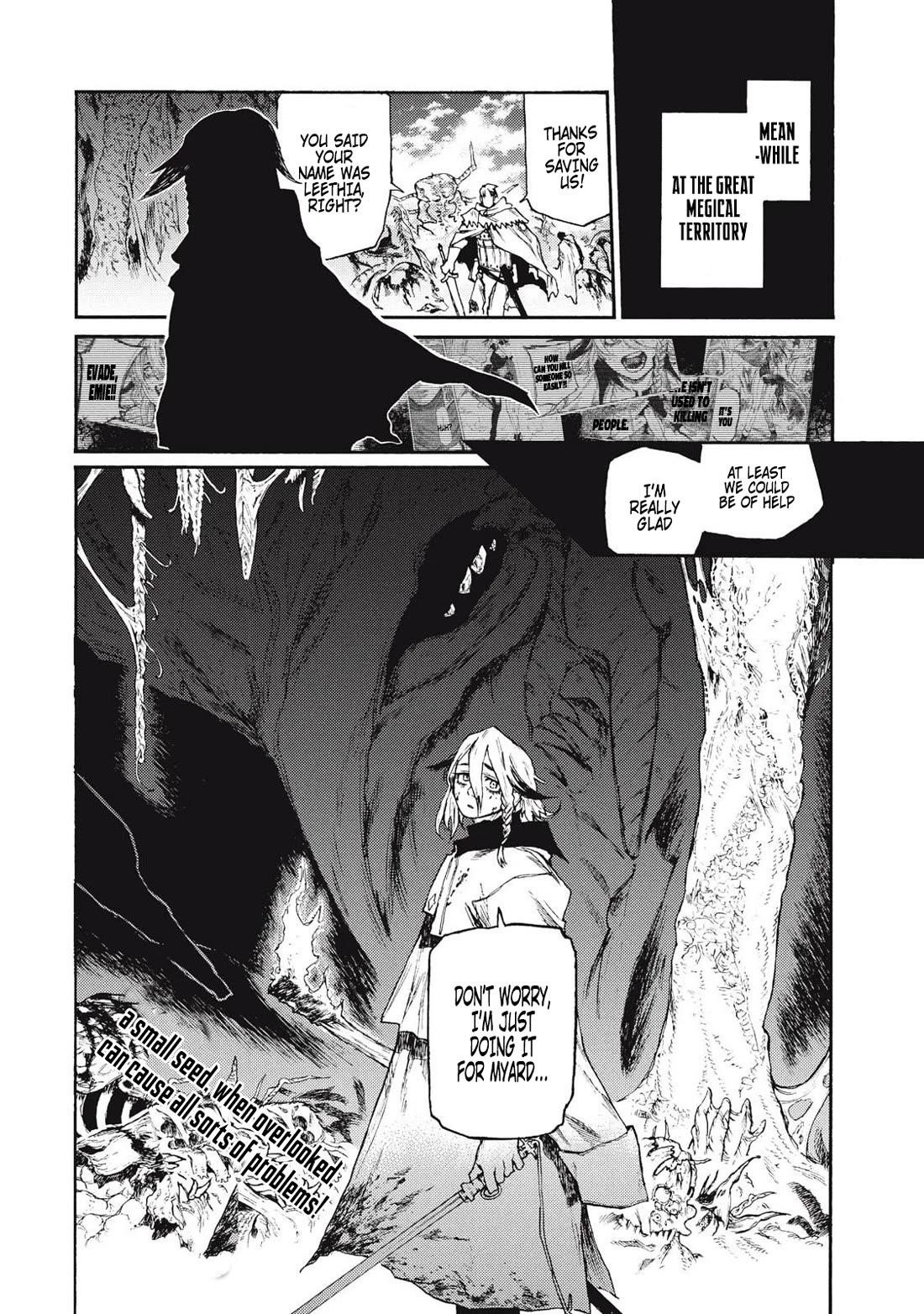What Do You Wish For With Those Murky Eyes Chapter 21 - Page 33 in English