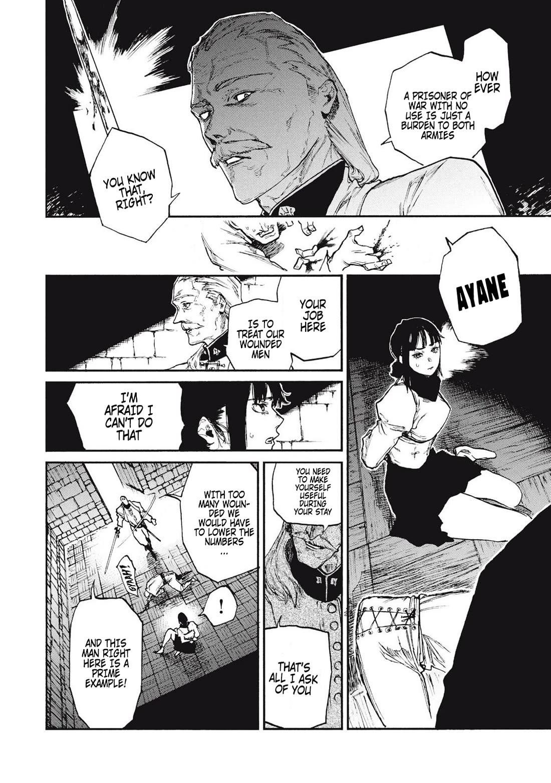 What Do You Wish For With Those Murky Eyes Chapter 21 - Page 7 in English