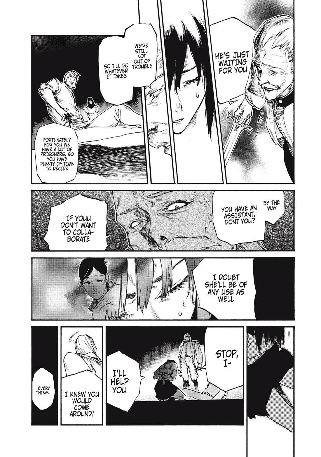 What Do You Wish For With Those Murky Eyes Chapter 21 - Page 8 in English