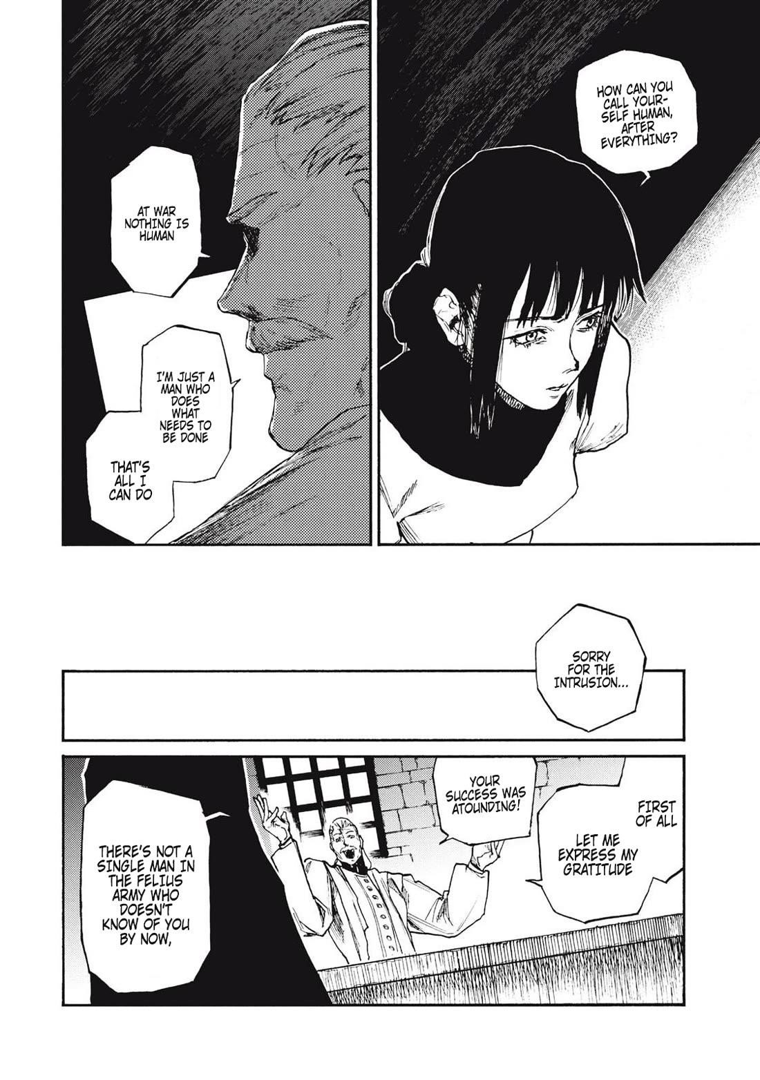What Do You Wish For With Those Murky Eyes Chapter 21 - Page 9 in English