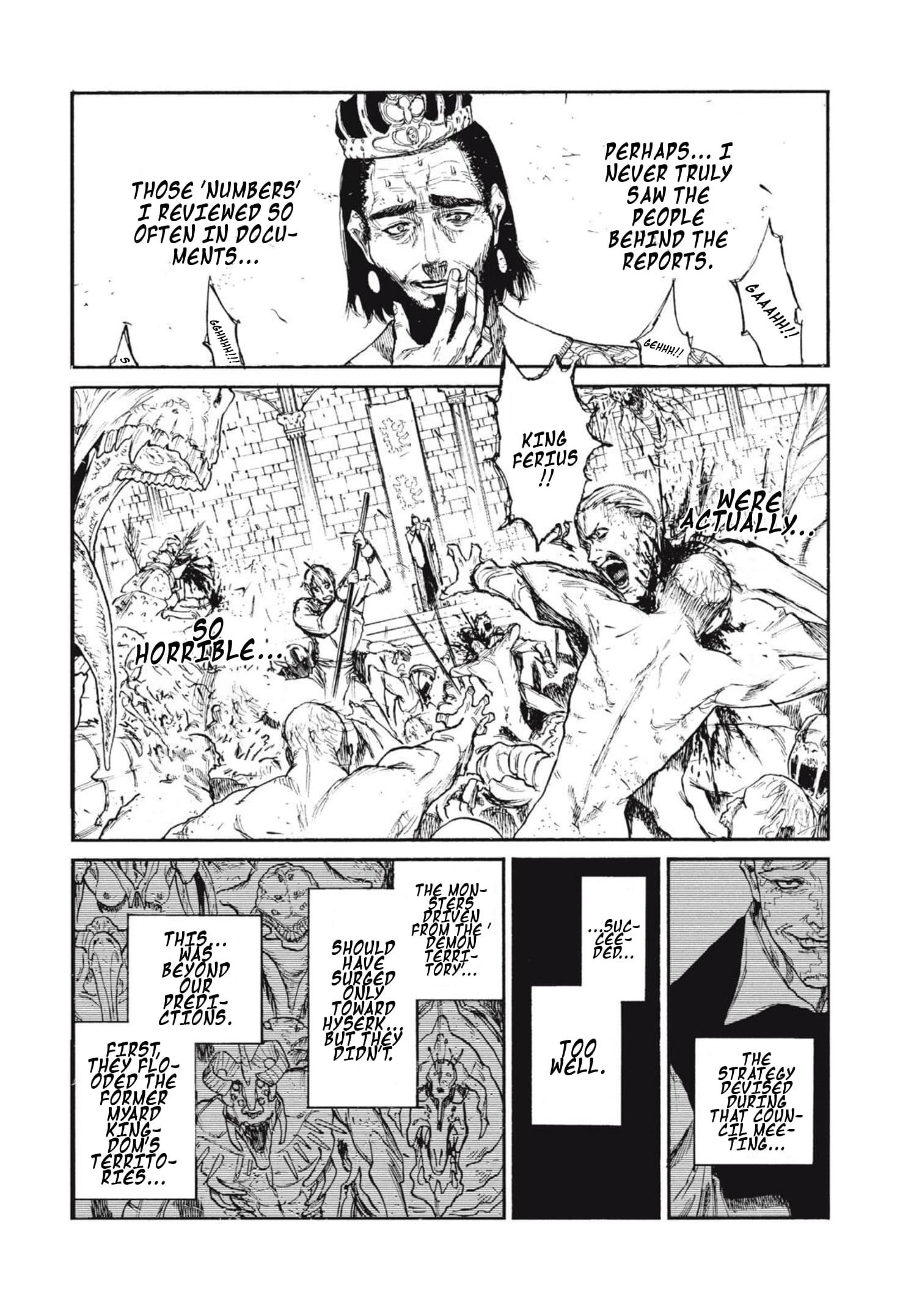 What Do You Wish For With Those Murky Eyes Chapter 22 - Page 12 in English