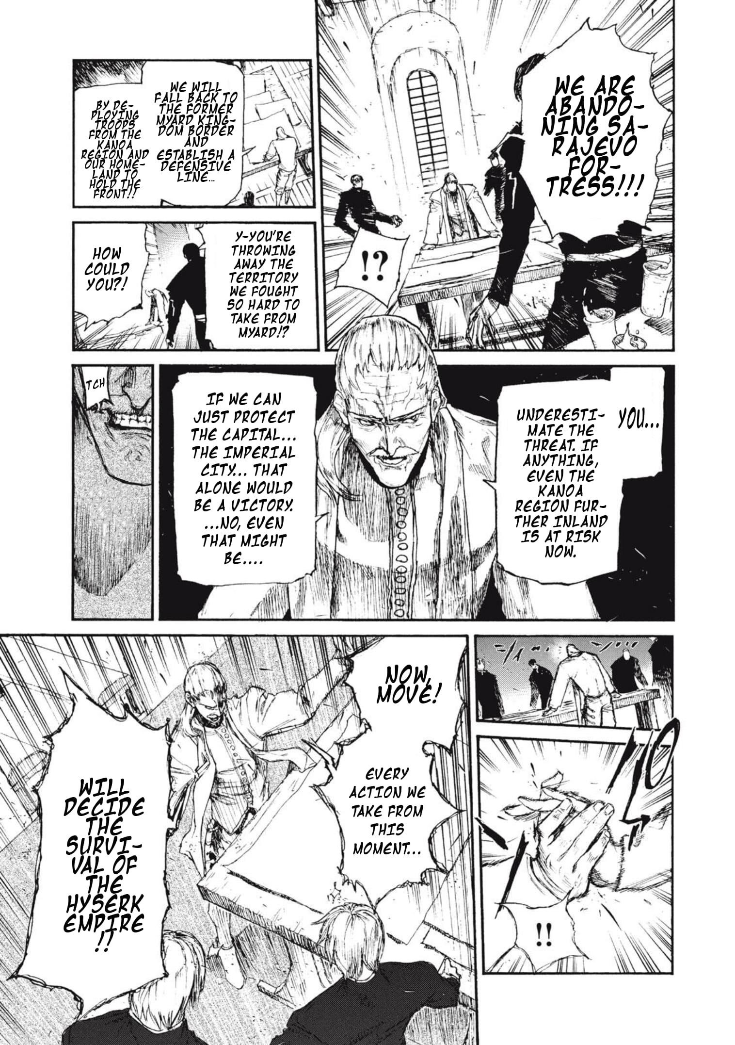 What Do You Wish For With Those Murky Eyes Chapter 22 - Page 9 in English