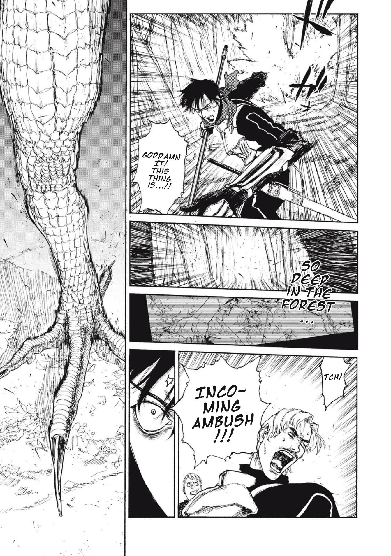 What Do You Wish For With Those Murky Eyes Chapter 23 - Page 14 in English