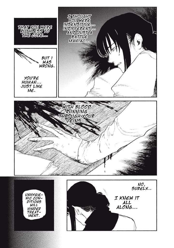 What Do You Wish For With Those Murky Eyes Chapter 24 - Page 18 in English