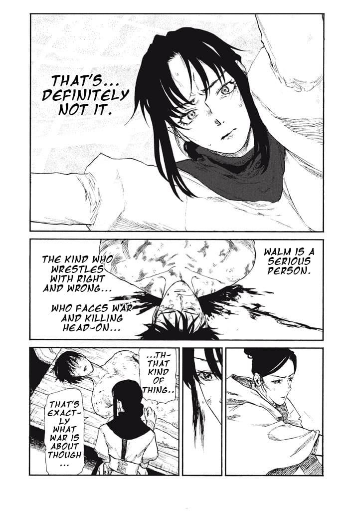 What Do You Wish For With Those Murky Eyes Chapter 24 - Page 20 in English