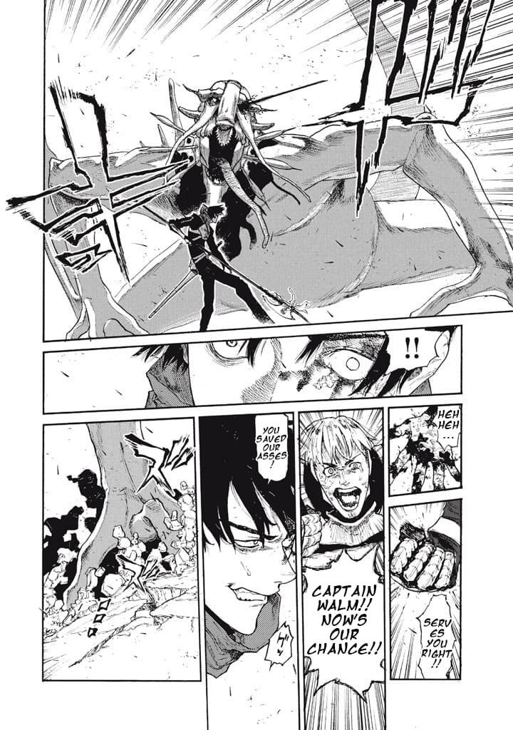 What Do You Wish For With Those Murky Eyes Chapter 24 - Page 5 in English
