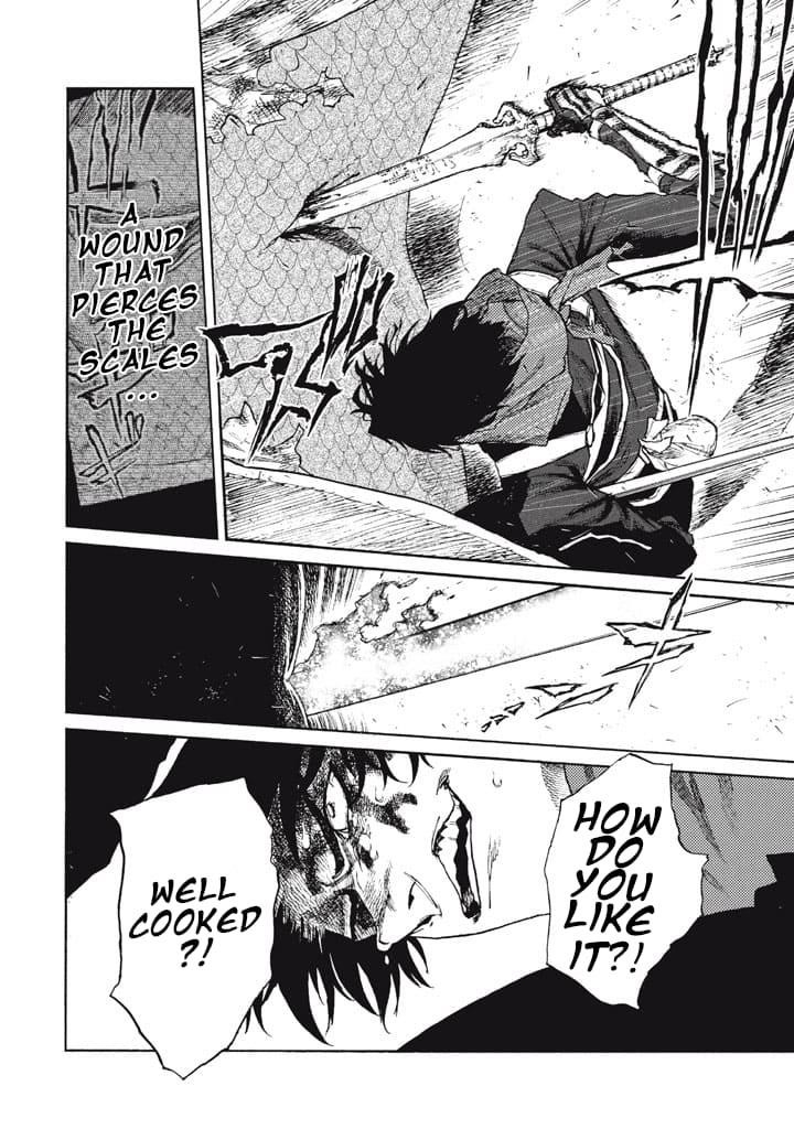 What Do You Wish For With Those Murky Eyes Chapter 24 - Page 9 in English