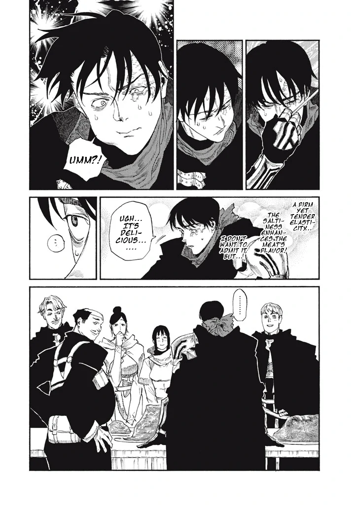 What Do You Wish For With Those Murky Eyes Chapter 25 - Page 17 in English