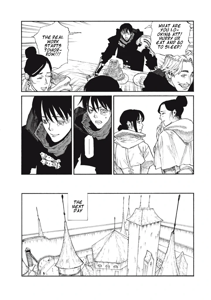 What Do You Wish For With Those Murky Eyes Chapter 25 - Page 18 in English