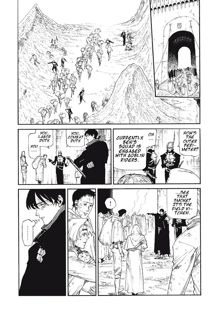 What Do You Wish For With Those Murky Eyes Chapter 25 - Page 19 in English