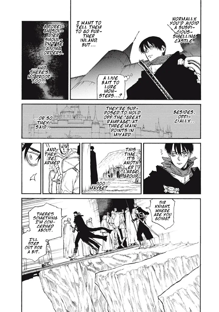 What Do You Wish For With Those Murky Eyes Chapter 25 - Page 20 in English