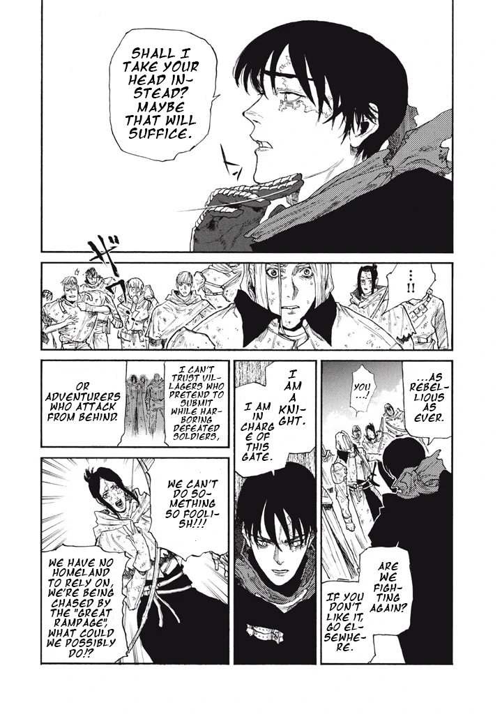 What Do You Wish For With Those Murky Eyes Chapter 25 - Page 23 in English